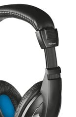 HEADSET QUASAR/21661 TRUST цена и информация | Наушники | 220.lv