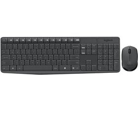 Беспроводная клавиатура и мышь Logitech MK235, серого цвета цена и информация | Клавиатуры | 220.lv