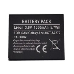 Samsung S7270 (Galaxy Ace 3) cena un informācija | Akumulatori mobilajiem telefoniem | 220.lv
