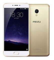 Meizu MX6 32GB M685H zelts - gold cena un informācija | Mobilie telefoni | 220.lv