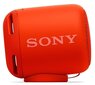 Sony SRS-XB10 цена и информация | Skaļruņi | 220.lv