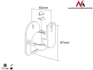 Кронштейн Maclean - MC-526 цена и информация | Кронштейны и крепления для телевизоров | 220.lv