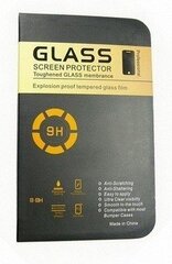 LG L70 skrano stiklas 9H Telemax permatomas цена и информация | Защитные пленки для телефонов | 220.lv