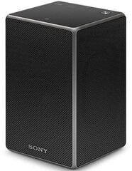 Sony SRS-ZR5, 30W, черный цена и информация | Аудиоколонки | 220.lv