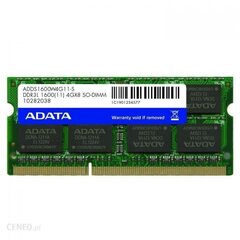 Adata ADDS1600W4G11-S цена и информация | Оперативная память (RAM) | 220.lv