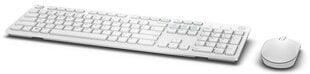 Dell KM636 Bezvadu tastatūra ar peli cena un informācija | Klaviatūras | 220.lv