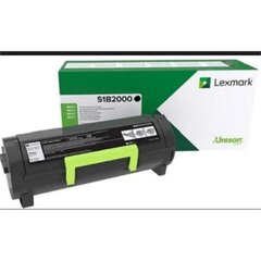 Printera kasetne Lexmark (51B2000) Return, melna cena un informācija | Kārtridži lāzerprinteriem | 220.lv