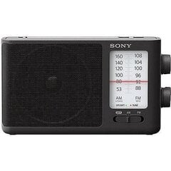 Sony ICF506.CED cena un informācija | Radioaparāti, modinātājpulksteņi | 220.lv