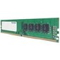 Patriot Signature DDR4, 4GB, 2133MHz, CL15, 1.2V (PSD44G213382) цена и информация | Operatīvā atmiņa (RAM) | 220.lv