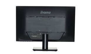 Iiyama Prolite XU2390HS-B1 цена и информация | Мониторы | 220.lv