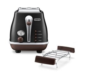 DeLonghi CTOV2103BK цена и информация | Тостеры для еды | 220.lv