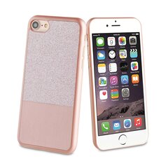 Чехол-крышка Glitter case by Muvit для Apple iPhone 7, Золотисто-розовый цена и информация | Чехлы для телефонов | 220.lv