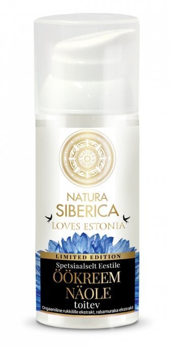 Barojošs nakts krēms Natura Siberica Calendula, 50 ml цена и информация | Sejas krēmi | 220.lv