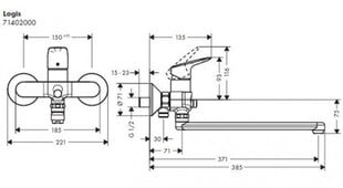 Vannas jaucējkrāns Hansgrohe Logis, 71402000 цена и информация | Смесители | 220.lv