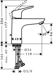 Vannas jaucējkrāns Hansgrohe Focus 100, 31607000 цена и информация | Смесители | 220.lv