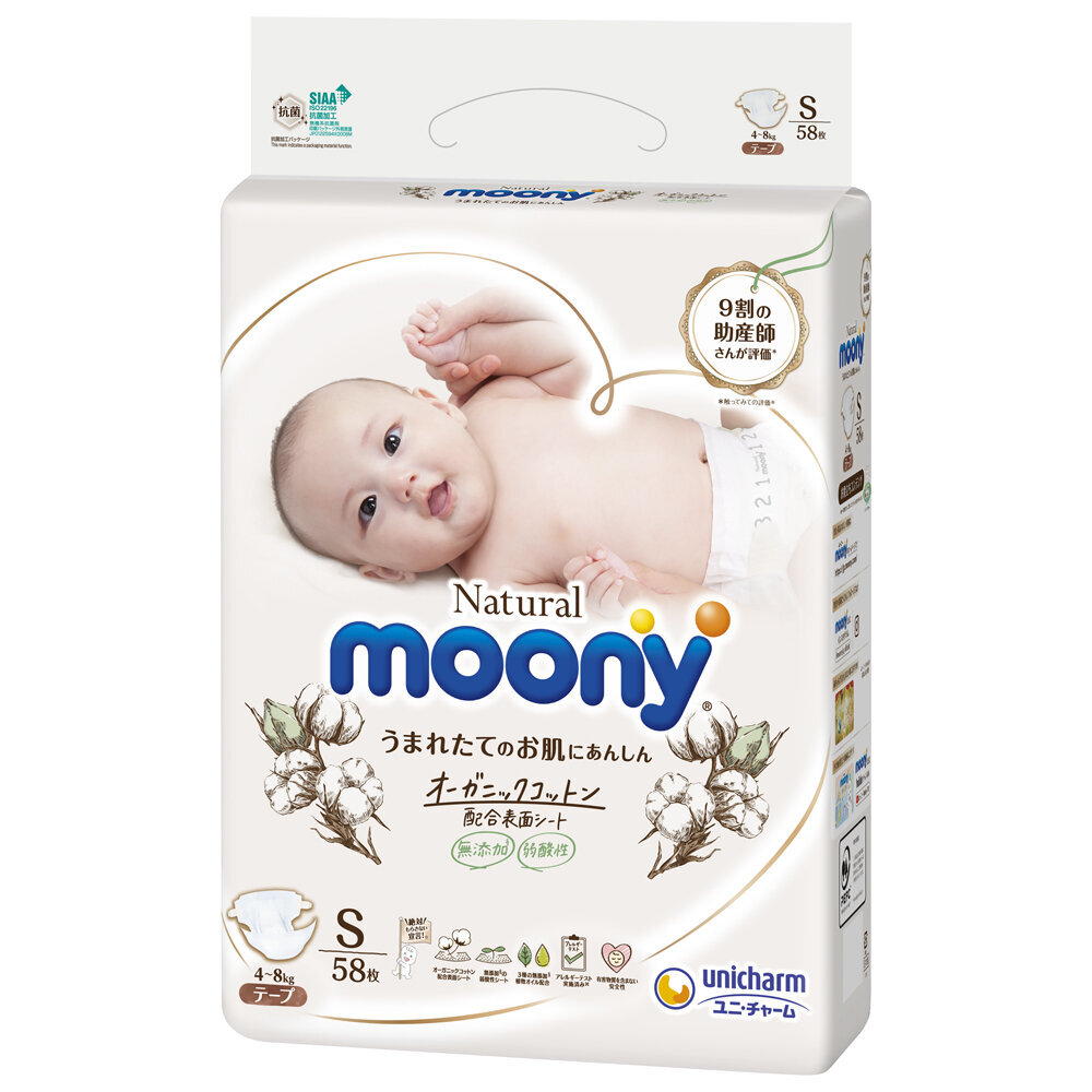 Japāņu autiņbiksītes Moony Natural S 4-8 kg, 58 gab. цена и информация | Autiņbiksītes | 220.lv