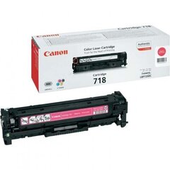 Canon 718 Magenta Toner Cartridge for LBP7200 (2900p./5%) цена и информация | Картриджи для лазерных принтеров | 220.lv