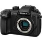 Panasonic Lumix G DC-GH5M + 12-60mm(H-FS12060) (Black) цена и информация | Digitālās fotokameras | 220.lv