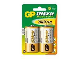 Батарейки GP 14AU, 2 шт. цена и информация | Аккумуляторы для фотокамер | 220.lv