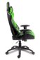 Arozzi Verona V2 Gaming Chair, Green cena un informācija | Biroja krēsli | 220.lv