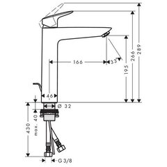 Izlietnes maisītājs Hansgrohe MyCube XL, 71012000 цена и информация | Смесители | 220.lv