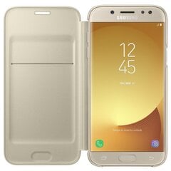 Sāniski atverams maciņš Samsung priekš Samsung Galaxy J5 J530 (2017), Bēša цена и информация | Чехлы для телефонов | 220.lv