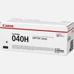 Canon Toner 040HM (0457C001) цена и информация | Картриджи для лазерных принтеров | 220.lv