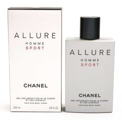 Гель для душа для мужчин Chanel Allure Homme Sport, 200 мл цена и информация | Мужская парфюмированная косметика | 220.lv