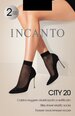 Женские носки Incanto 20 City (2 шт.), тёмно-коричневого цвета
