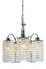 Lampa Light Prestige Bright Star 5 цена и информация | Люстры | 220.lv