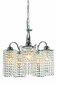 Lampa Light Prestige Bright Star 5 цена и информация | Piekaramās lampas | 220.lv