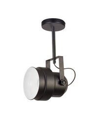 Lampa Light Prestige Forano black cena un informācija | Sienas lampas | 220.lv