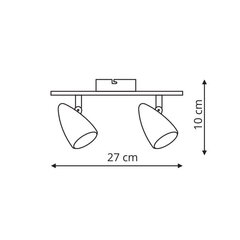 Lampa Light Prestige Cortino 2 cena un informācija | Sienas lampas | 220.lv