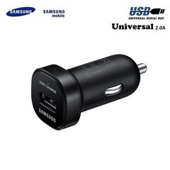 Samsung EP-LN930 Универсальное  2A 18W USB быстрое Авто Зарядное устройство для Телефона S8 / S8+ / Планшета Черный (OEM) цена и информация | Зарядные устройства для телефонов | 220.lv