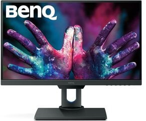 BenQ PD2500Q цена и информация | Мониторы | 220.lv