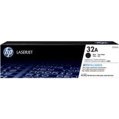 Фотобарабан для принтера HP 32A (CF232A), черный цена и информация | Картриджи для лазерных принтеров | 220.lv