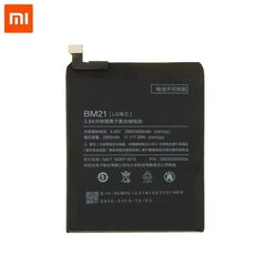 Xiaomi BM21 (Mi Note Li-Pol 2900mAh) cena un informācija | Akumulatori mobilajiem telefoniem | 220.lv
