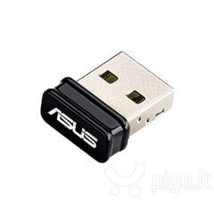 Bezvadu tīkla adapteris Asus USB-AC53 Nano cena un informācija | Rūteri (maršrutētāji) | 220.lv