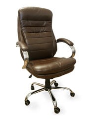 Biroja krēsls Belize, brūns cena un informācija | Biroja krēsli | 220.lv
