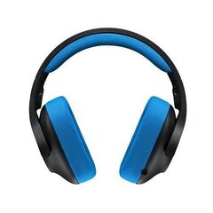 HEADSET GAMING G233 WRL/PRODIGY 981-000703 LOGITECH cena un informācija | Austiņas | 220.lv