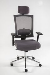 Biroja krēsls Virginia, pelēks kaina ir informacija | Biroja krēsli | 220.lv