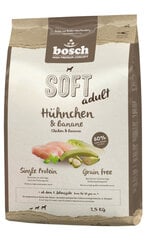 Bosch Petfood Plus HPC Soft+ Chicken & Banana bezgraudu sausā barība suņiem, 2,5kg цена и информация | Сухой корм для собак | 220.lv