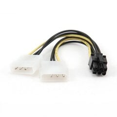 Cablexpert RJ-45, 0.15м цена и информация | Кабели и провода | 220.lv