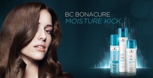 Двухступенчатый спрей-кондиционер  Schwarzkopf Professional BC Bonacure Cell Perfector Moisture Kick, 200 мл цена и информация | Бальзамы, кондиционеры | 220.lv