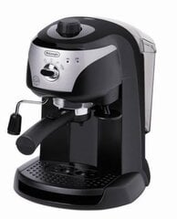 De'Longhi EC 221.B цена и информация | Кофемашины | 220.lv