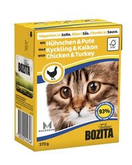 Консервы Bozita для кошек с курицей и индейкой, 370 г цена и информация | Консервы для котов | 220.lv