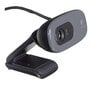 LogiTech HD C270 цена и информация | Datoru (WEB) kameras | 220.lv