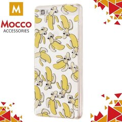 Mocco Cartoon Eyes Bananas silikona maciņš priekš Apple iPhone 6 / 6S цена и информация | Чехлы для телефонов | 220.lv