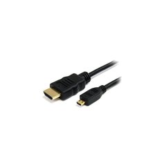 Kabelis Elmak HDMI - Micro HDMI 2m (SAVIO CL-40) cena un informācija | Kabeļi un vadi | 220.lv
