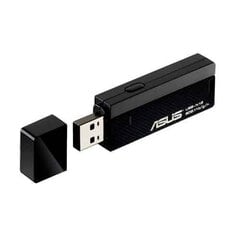 Bezvadu tīkla adapteris Aars USB-N13 cena un informācija | Rūteri (maršrutētāji) | 220.lv